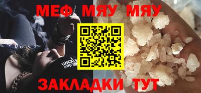 крисы Свободный