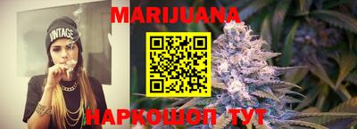 альфа пвп Славгород