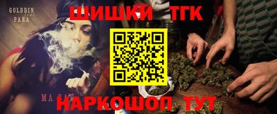 крисы Свободный