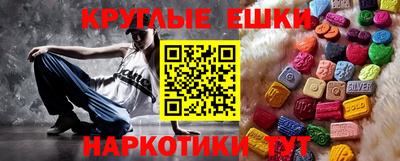 кокаин Славянск-на-Кубани