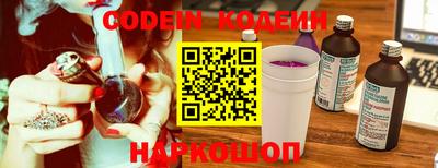 гидропоника Северобайкальск