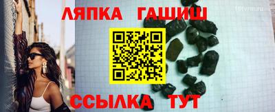 крисы Свободный