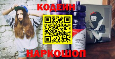 крисы Свободный